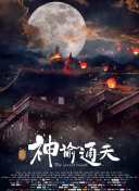 亚洲福利